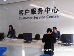 马鞍山格力空调维修中心客服电话 格力特约维修中心