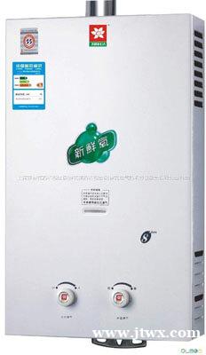 舟山方太热水器维修服务电话(全天)预约上门时间价格合理 舟山方太热水器维修服务电话(全天)预约上门时间价格合理