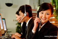 桂林万家乐热水器维修服务电话 桂林万家乐热水器维修服务电话