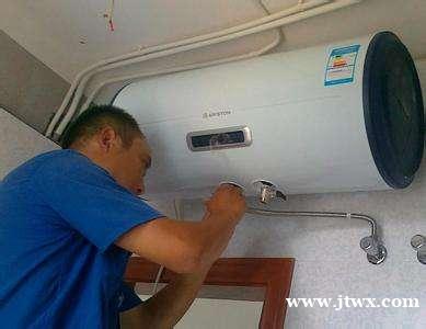 合肥史密斯热水器不打火上门维修24小时预约上门价格合理 合肥史密斯热水器不打火上门维修24小时预约上门价格合理