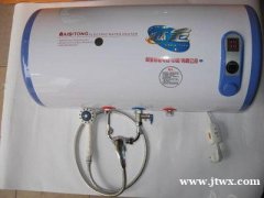 广州康泉热水器维修价目表