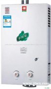 广州澳柯玛热水器维修收费标准