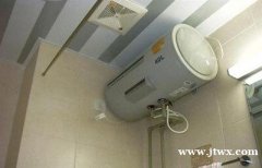广州海尔热水器维修服务平台