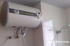 六盘水四季沐歌热水器维修收费标准
