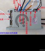 成都各区樱花热水器厂家维修电话